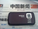 Smartphone da Nokia (N97) é  "clonado" por Chineses