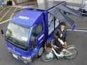 Sanyo apresenta novo carro movido a energia solar